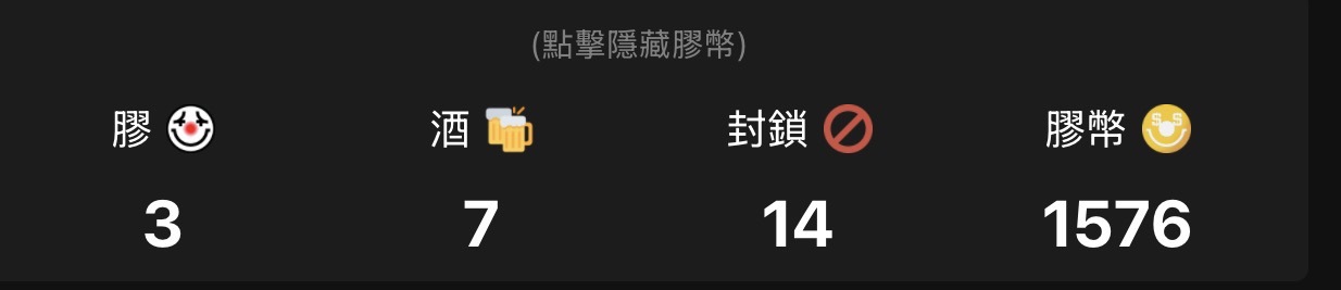 https://upload.hkgolden.media/comment/dedxaexv.ac30e4vo1bi.5ml1low5auu.y0u.jpg