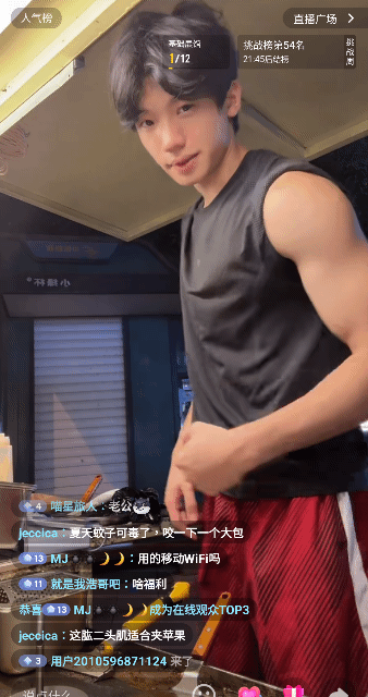 https://upload.hkgolden.media/comment/den125a5.lqjq4yldx3t.mauzxsbqv0q.3lw.gif