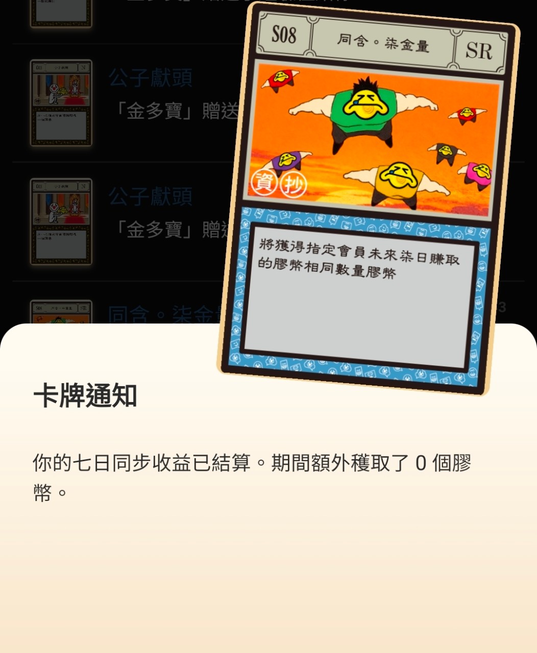 https://upload.hkgolden.media/comment/deznuicg.ywdivx0t3ij.4cb0lprzhkj.2x1.jpg