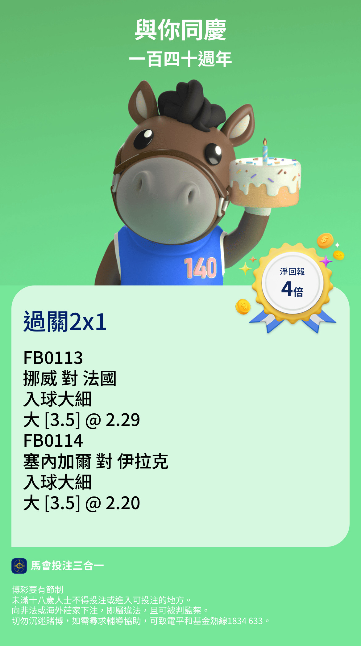 https://upload.hkgolden.media/comment/dfvlub1f.uvkdj4ymdmw.ivxqmzvtjhz.4xf.jpg