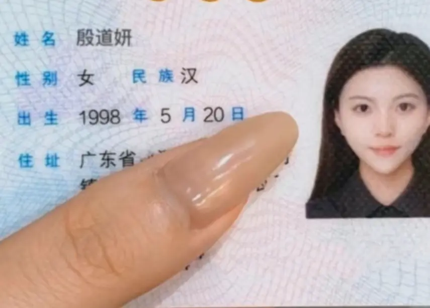 https://upload.hkgolden.media/comment/dgcw0c5i.wf4pgkrgwwj.4myrwon5qol.0sd.png
