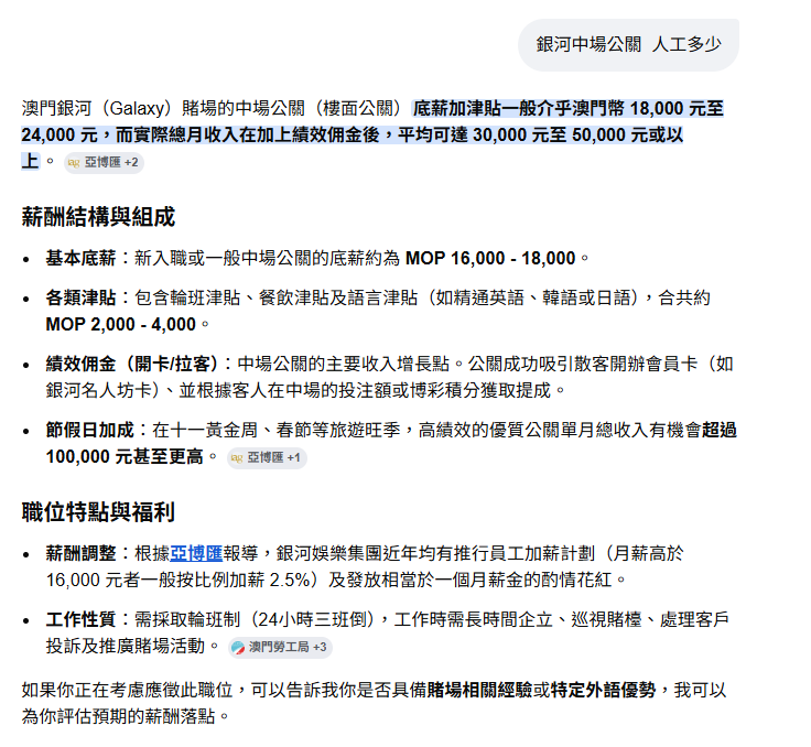 https://upload.hkgolden.media/comment/dgtx4dbv.s2g23ms4s1z.hk2zxgbbgux.rc5.png