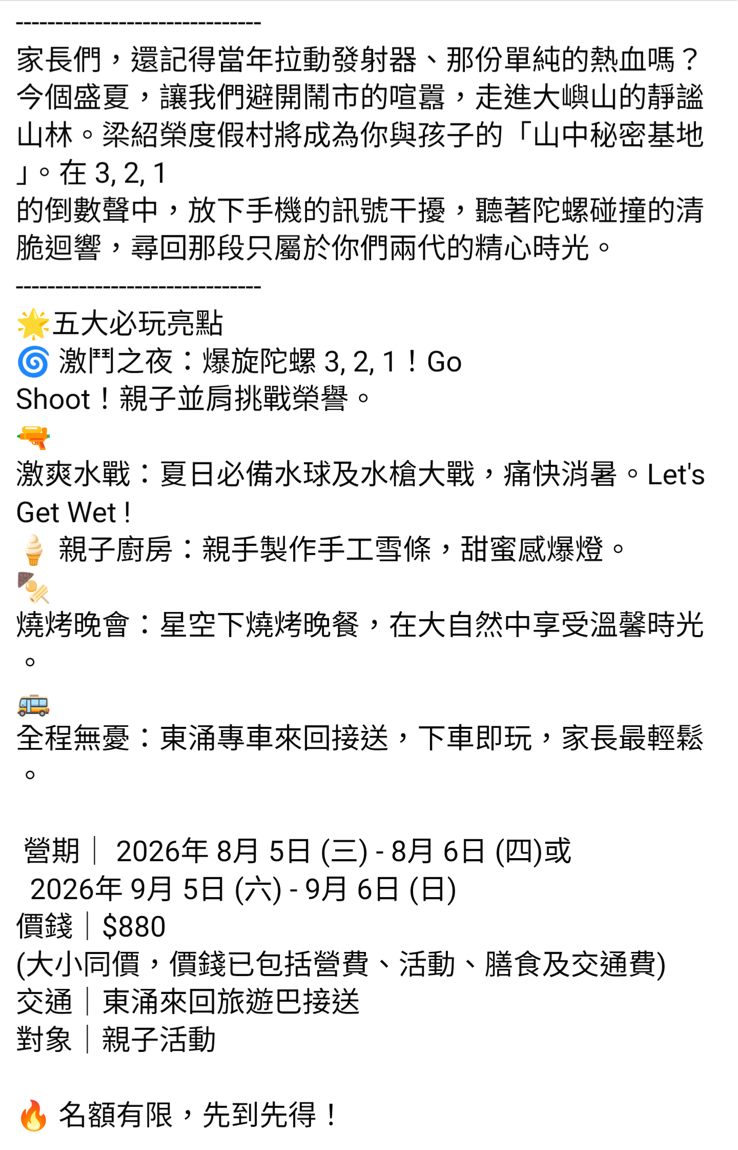 https://upload.hkgolden.media/comment/dh1augo5.navirfgcujl.eh2kcyrqbkv.otk.png