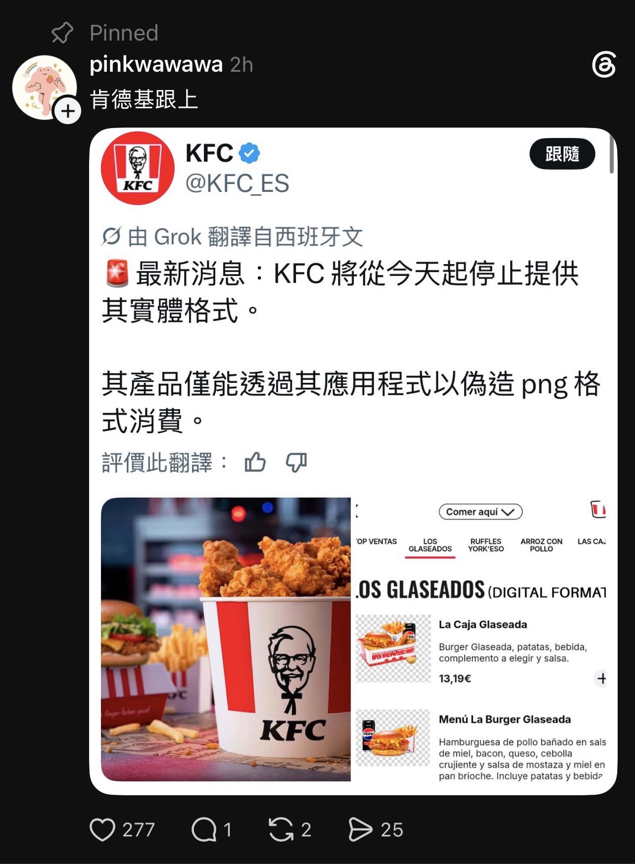 https://upload.hkgolden.media/comment/dhaw2r2s.4ifdcaklldq.omibsgxpw4j.jgj.jpg