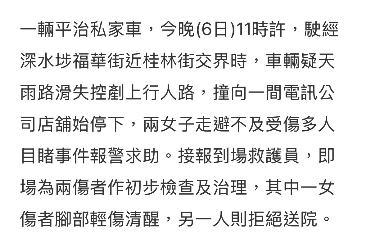 https://upload.hkgolden.media/comment/dhdvqncb.gvnvw3ad1sf.fx33yfps0e0.jus.jpg