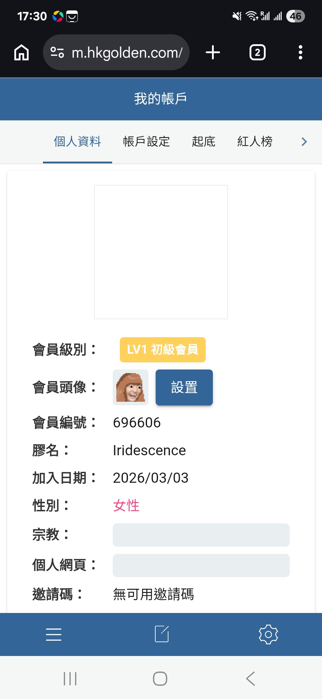 https://upload.hkgolden.media/comment/dioy5rcy.urubpfbc1fl.pskfk1p04wa.mej.jpg