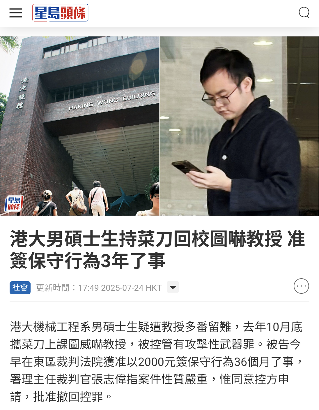 https://upload.hkgolden.media/comment/divx21dn.licnk2m4va1.0rj0x2t5kyw.ab2.png