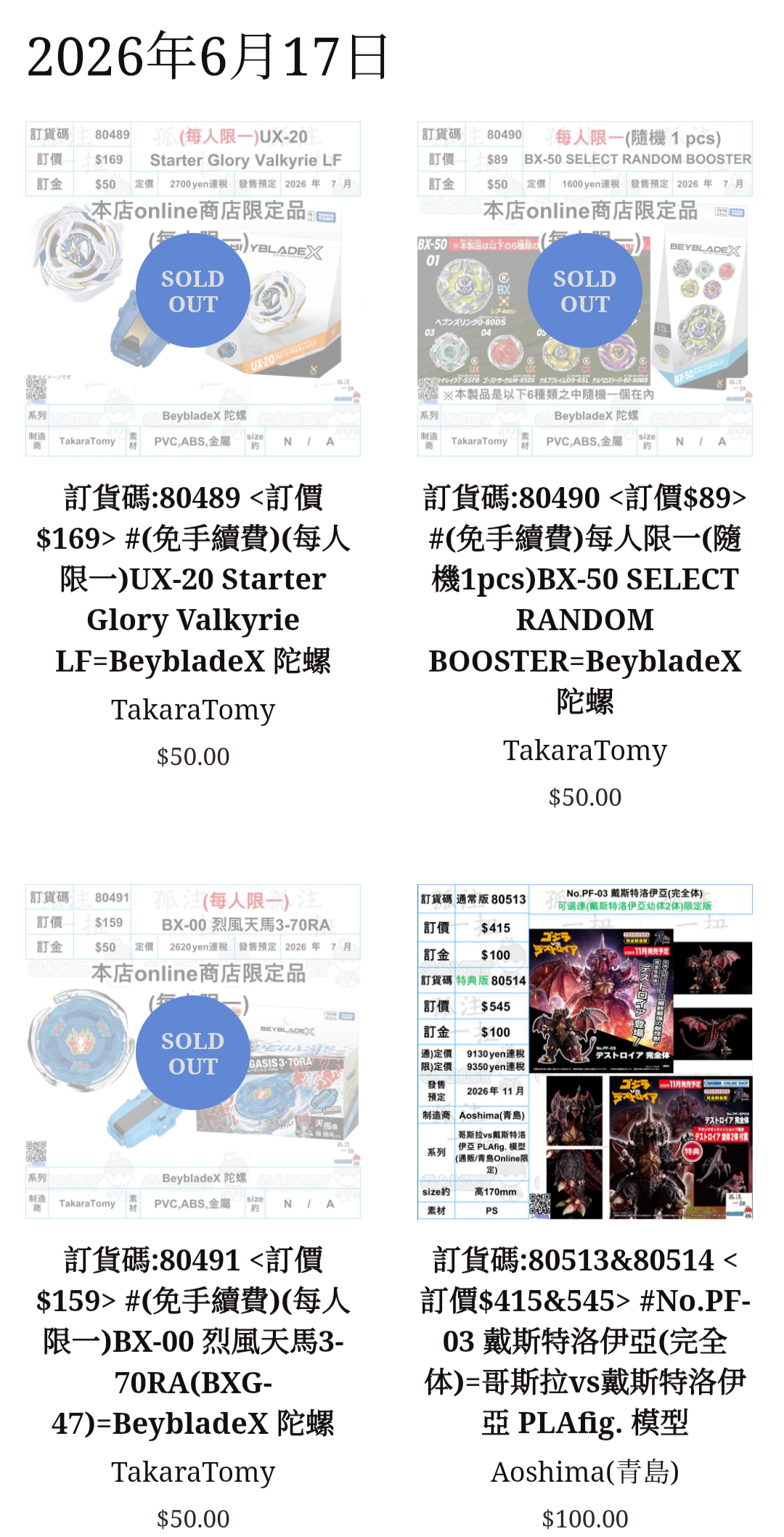 https://upload.hkgolden.media/comment/djr5vpyn.pvzwbvbpc3j.gcglpqhtrew.oqx.png