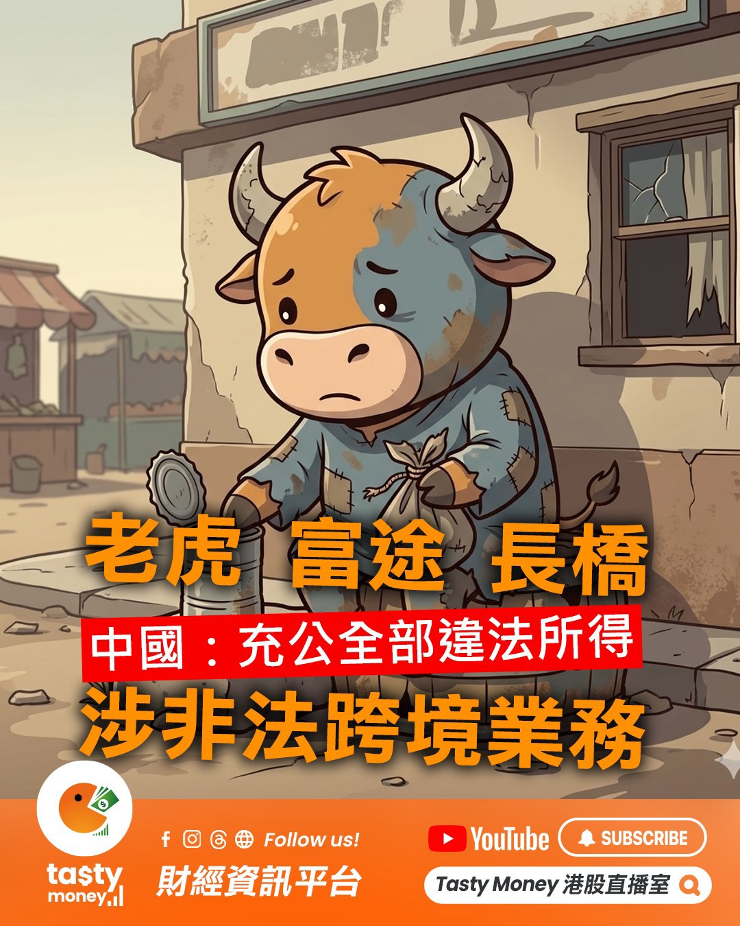 https://upload.hkgolden.media/comment/djzqcftk.ewvbldknfom.mvgsjopc4jz.hta.jpg