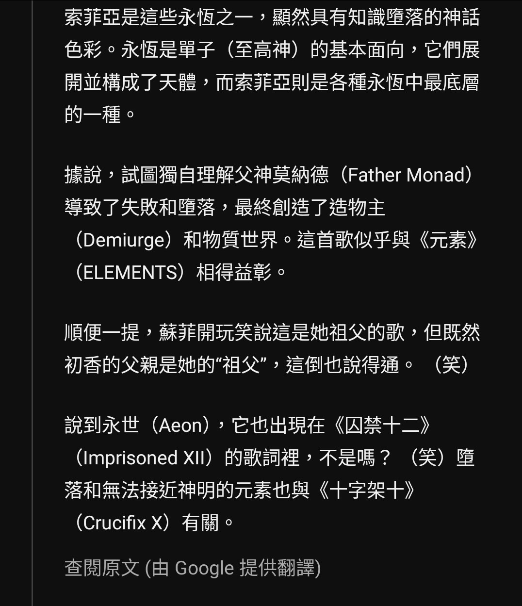 https://upload.hkgolden.media/comment/dl1ql25f.mg51r3qfwhr.gu34zxnf312.0a4.jpg