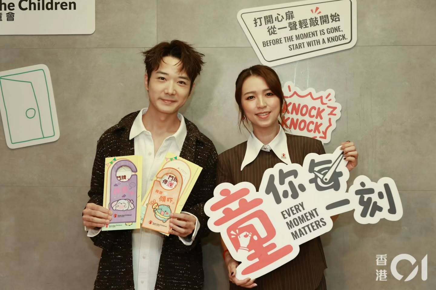 https://upload.hkgolden.media/comment/dlflmyxm.sntr2s2b5ad.korrqzh50r1.l0c.jpg