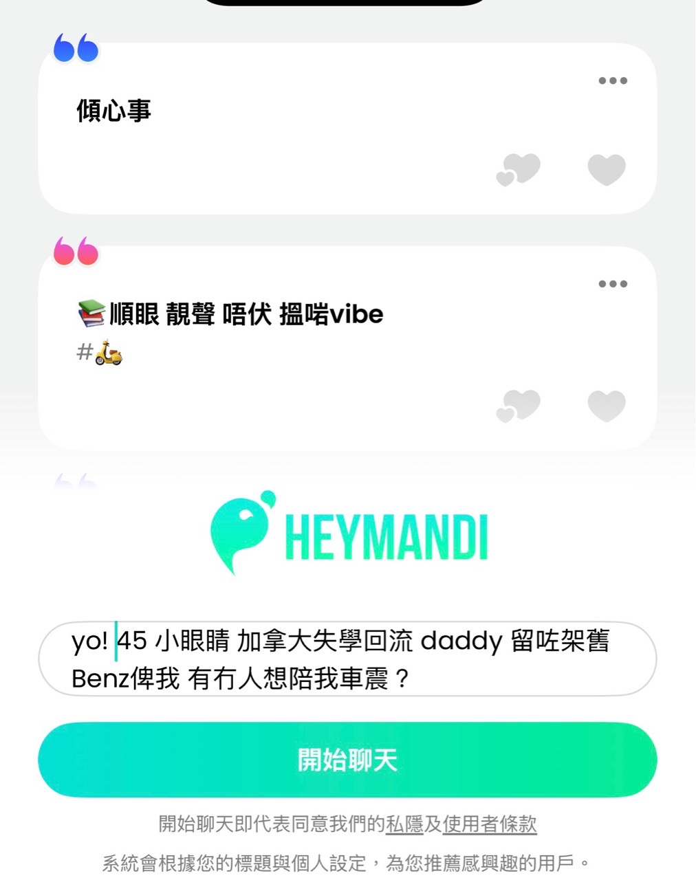 https://upload.hkgolden.media/comment/dlq4cday.hgd4ee2er45.mtpzhrewy3g.ue4.jpg