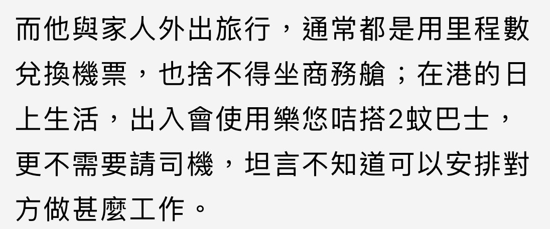 https://upload.hkgolden.media/comment/dlqhzjgw.fgii0grv1ak.btobyccuis5.wdn.jpg