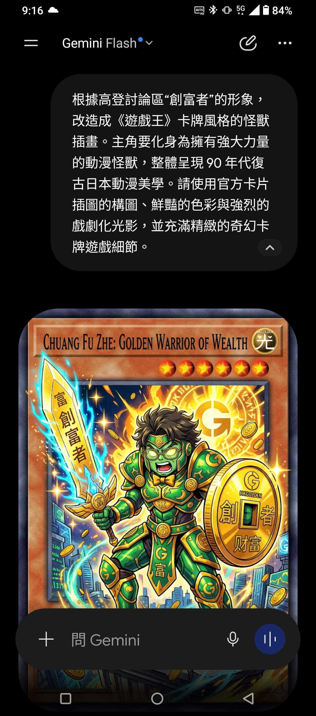 https://upload.hkgolden.media/comment/dlu0qf2e.momkifvnpec.wizrwyusf1v.bim.jpg