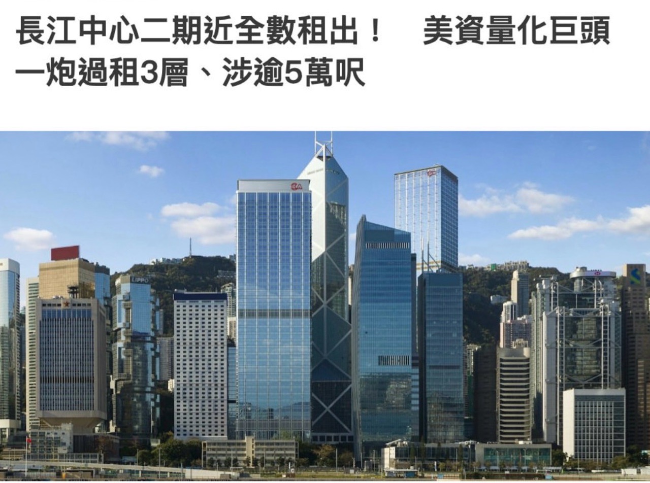 https://upload.hkgolden.media/comment/dlu3h0fl.ymr3jtcztvi.aoxjytwtunt.zac.jpg