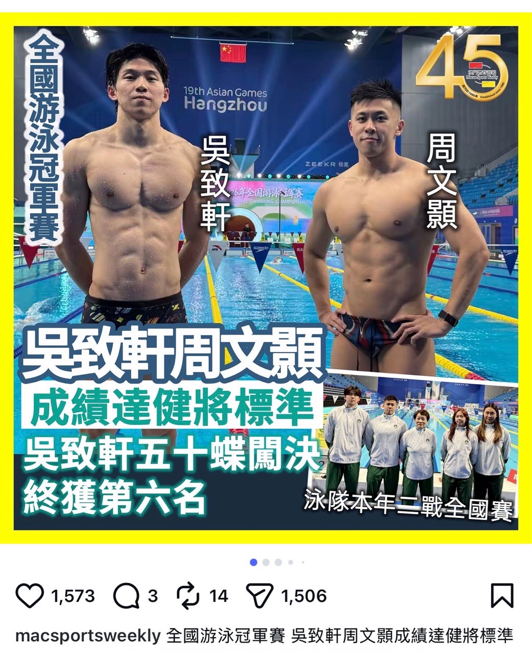 https://upload.hkgolden.media/comment/dm5wj510.1ux1ljmtsfr.p5o2h5wscih.gsv.jpg