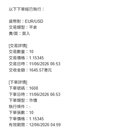 https://upload.hkgolden.media/comment/dmhy2evx.qz1zpiz15hc.0r5b4uyrfq1.swn.png