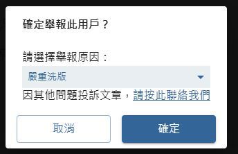 https://upload.hkgolden.media/comment/dndas0g2.m1ejsv54dl0.akfc0pryy4c.dad.jpg