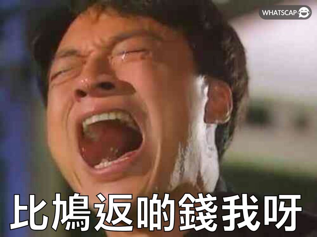 https://upload.hkgolden.media/comment/dndewmom.auexbxw4m0c.nlssrocvkxe.412.jpg