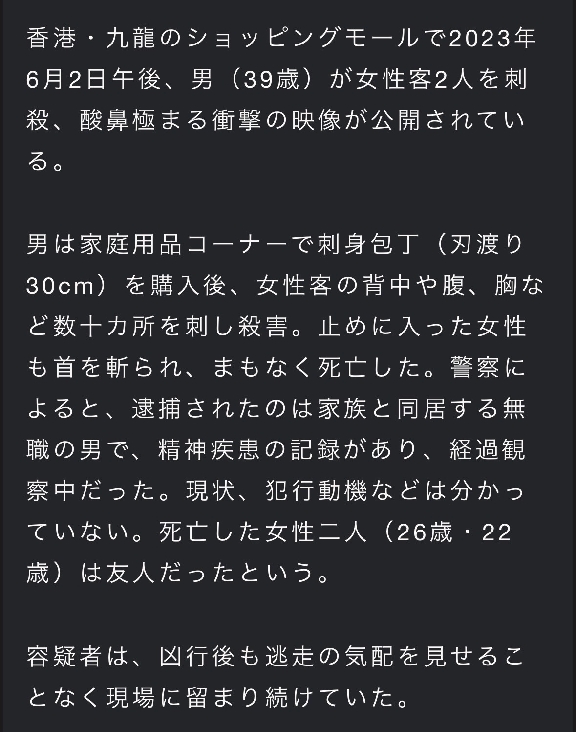 https://upload.hkgolden.media/comment/dof4ec0n.ebwe2ue2fns.5uhyd4kjqye.4vk.jpg