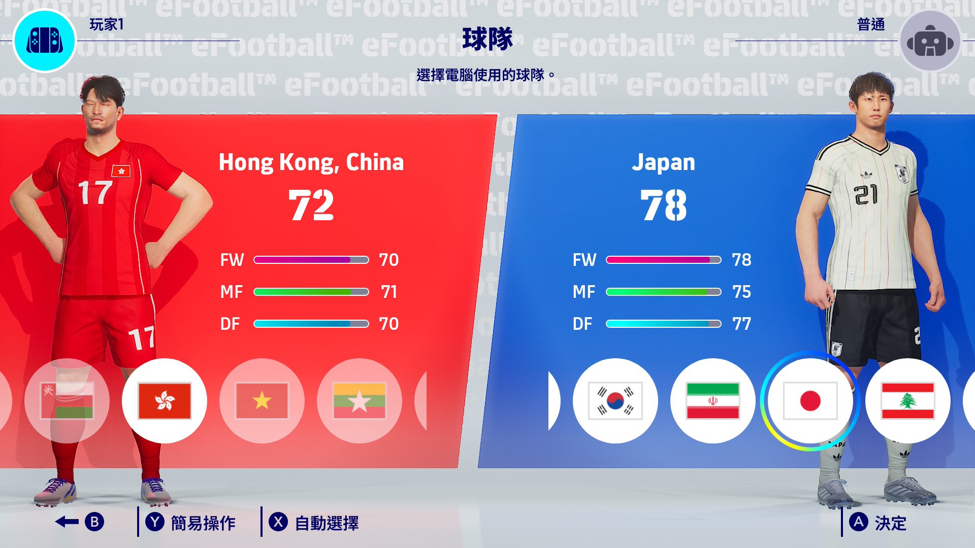 https://upload.hkgolden.media/comment/doqbwemo.c53101mldar.fv0k1cw5g05.sie.jpg