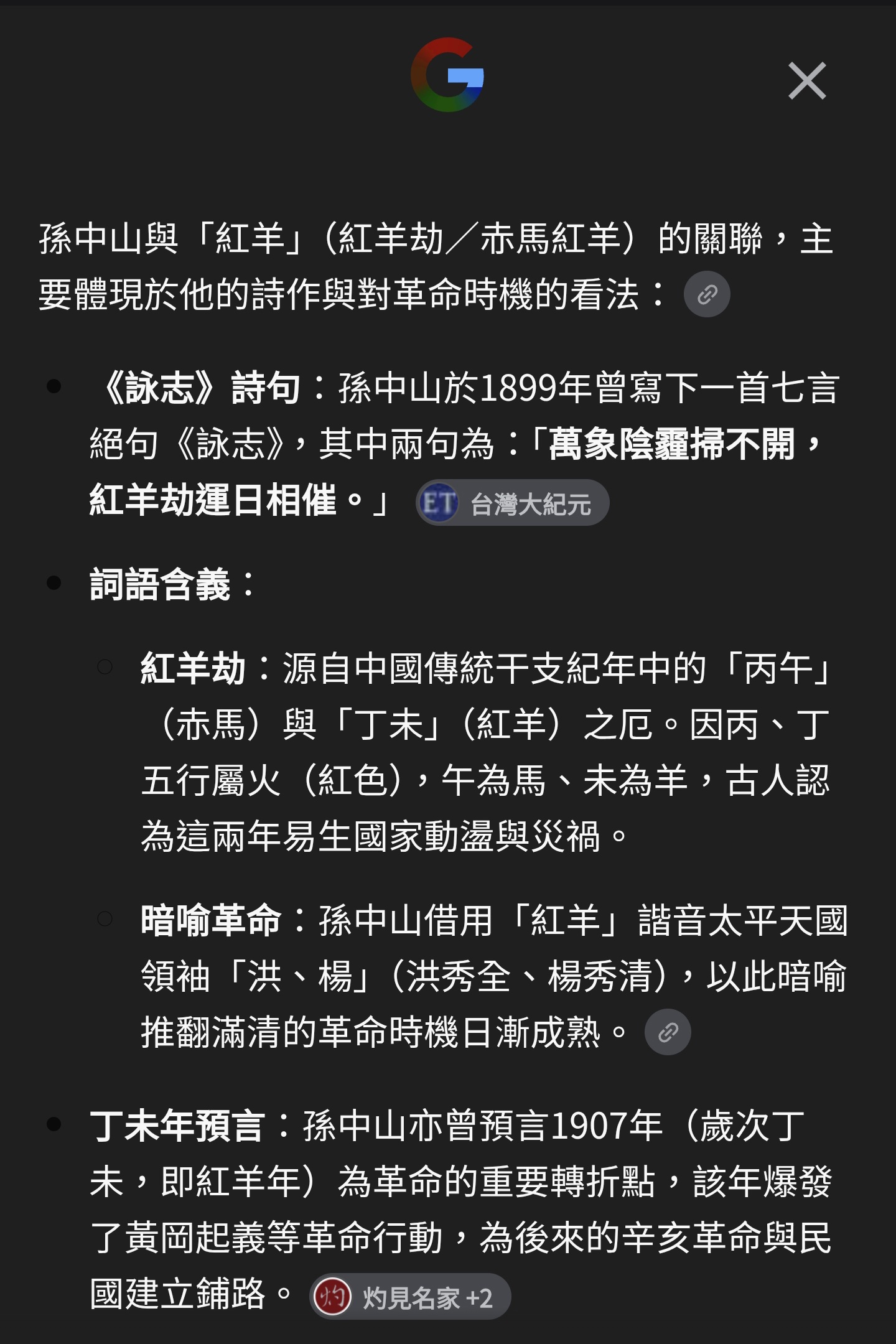 https://upload.hkgolden.media/comment/dpgqpk2l.1g14smq21lc.4ypd451syhq.zuy.jpg