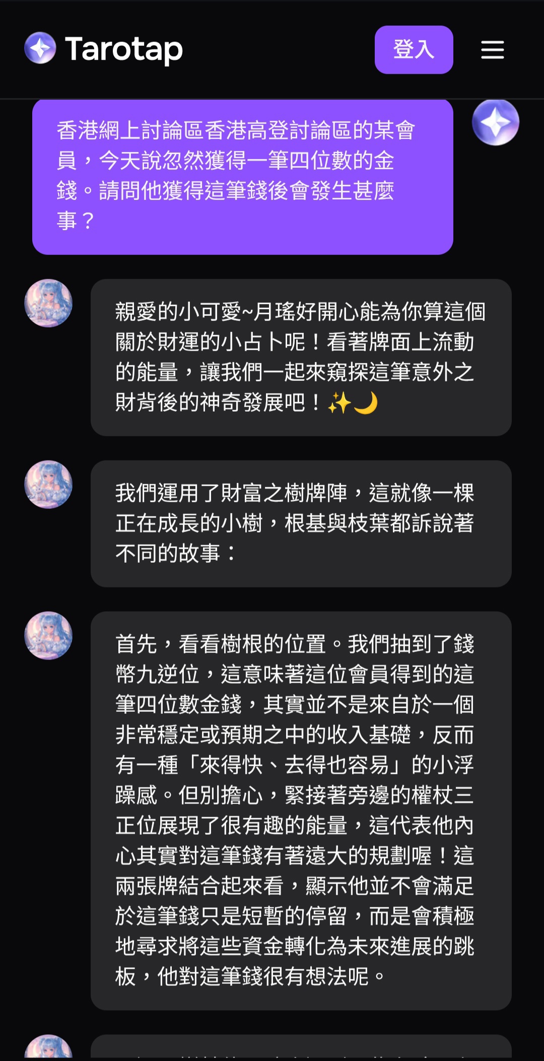 https://upload.hkgolden.media/comment/dpj24z4k.ojmp4effrmv.hdek4mtmt3b.krc.jpg