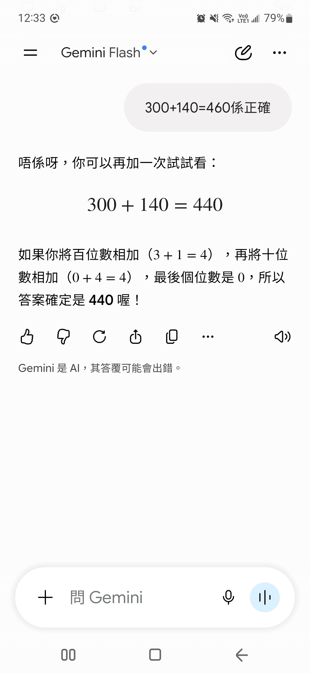 https://upload.hkgolden.media/comment/dpjkqf2x.rxlay2sdlry.1p1vmqcb2l5.2rw.jpg