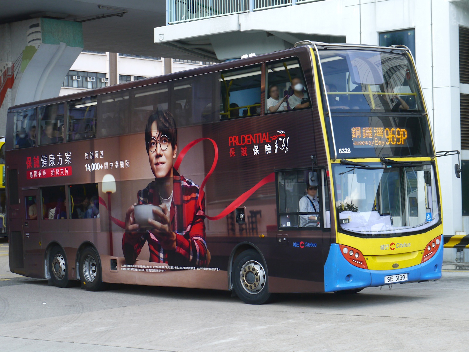 https://upload.hkgolden.media/comment/dpqdzqkq.ocljqw0nqs2.2b2chjiuw2p.ovl.jpg