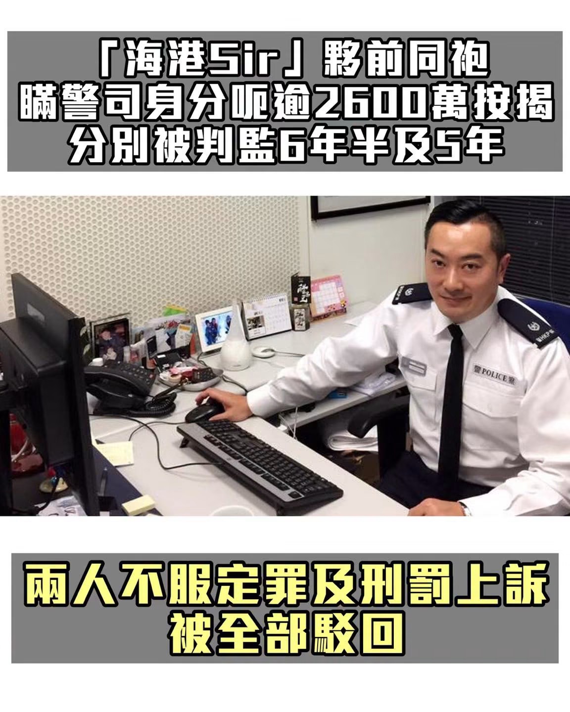 https://upload.hkgolden.media/comment/dpti2dyn.34brhwluznr.5x31brivtgx.cr5.jpg