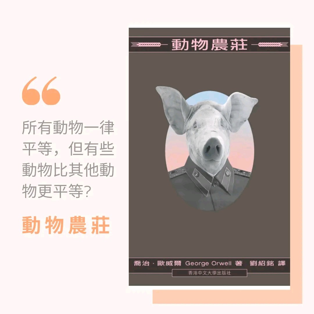 https://upload.hkgolden.media/comment/dqxqyeyv.t3eighsbibd.pnhebmgmsdp.s4g.jpg