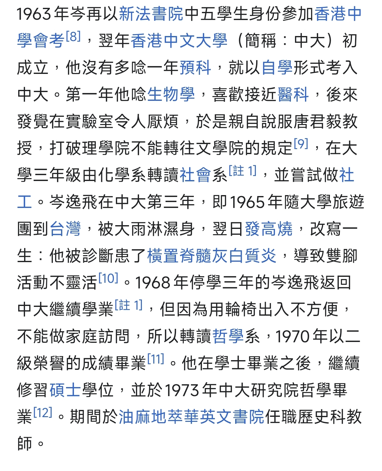 https://upload.hkgolden.media/comment/dr00k12f.3bsbhcn02t1.c2uyilfrkbs.t4p.jpg
