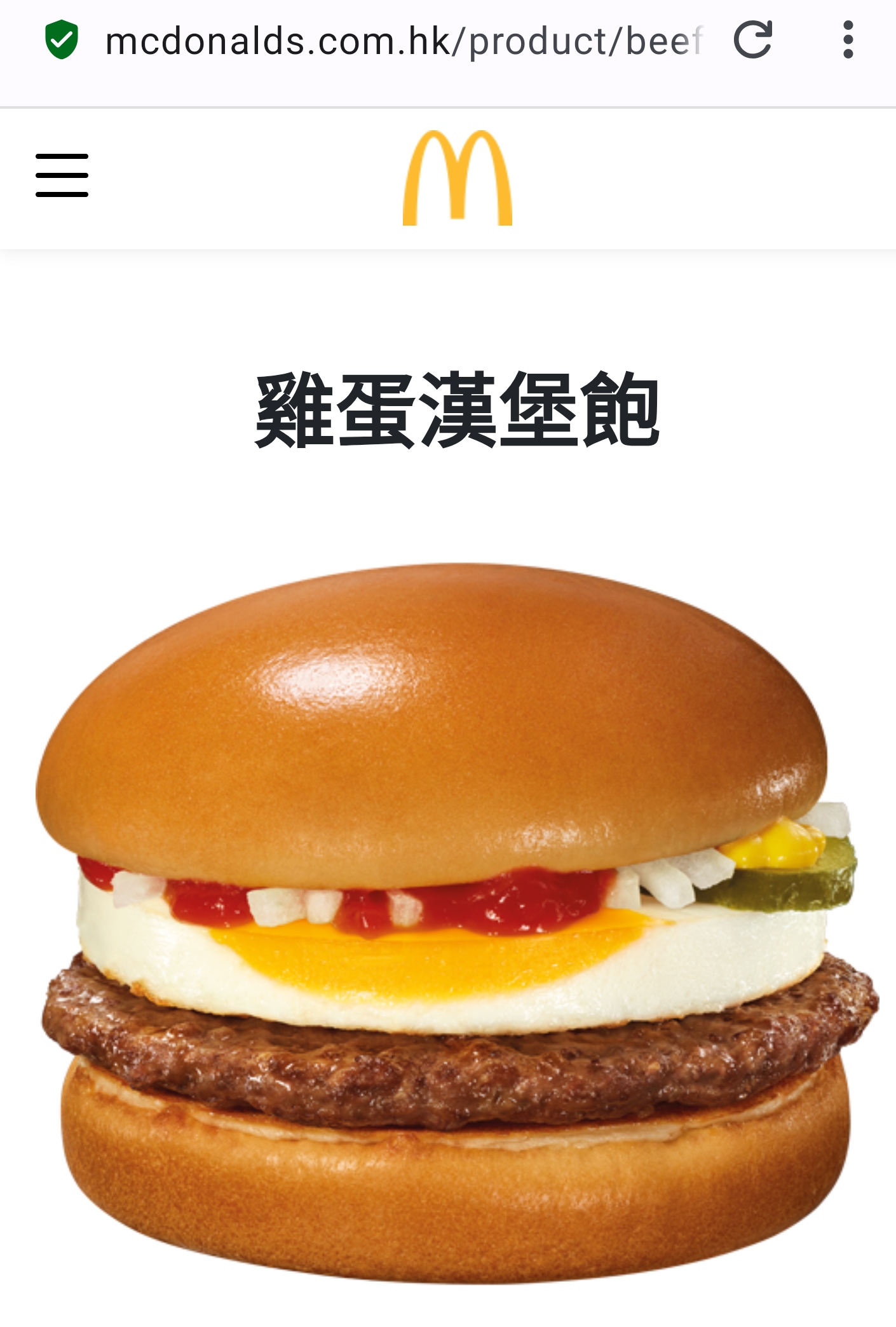https://upload.hkgolden.media/comment/dr5g1kb3.54dtzpabssj.1mzmkuulf2a.zfb.jpg