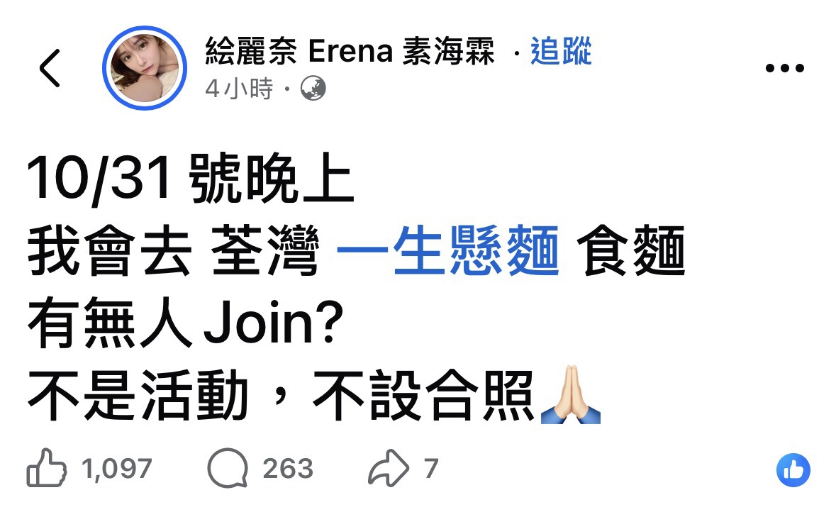 https://upload.hkgolden.media/comment/drdd2sj2.osekrtrtp1l.md3tpypfdfb.02x.jpg