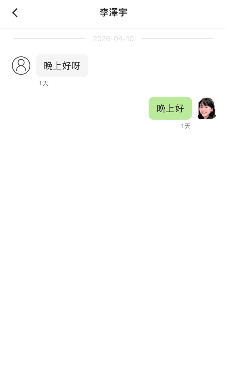 https://upload.hkgolden.media/comment/drdmtp4g.xipydjyzrnd.513ybnh43cz.0ww.jpg