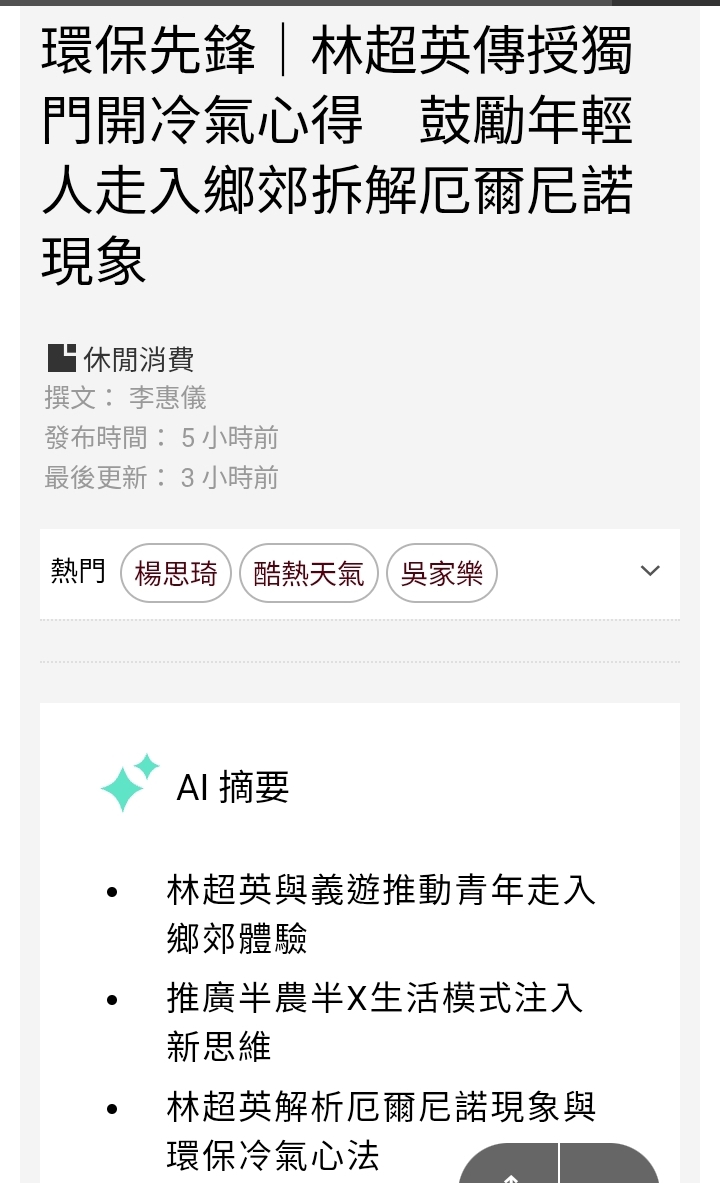 https://upload.hkgolden.media/comment/drwnlsz5.uprj3navit3.bbpr5gwqxbh.haa.jpg