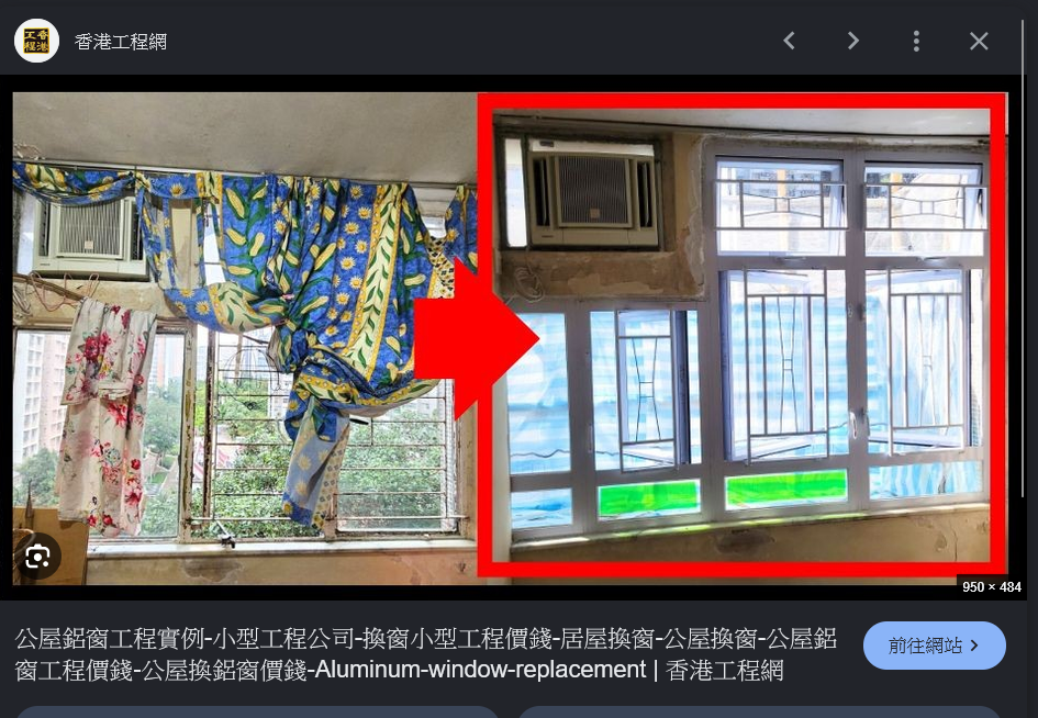 https://upload.hkgolden.media/comment/dsaoxgdu.lo0awoscspv.mubk11km20g.t5i.png