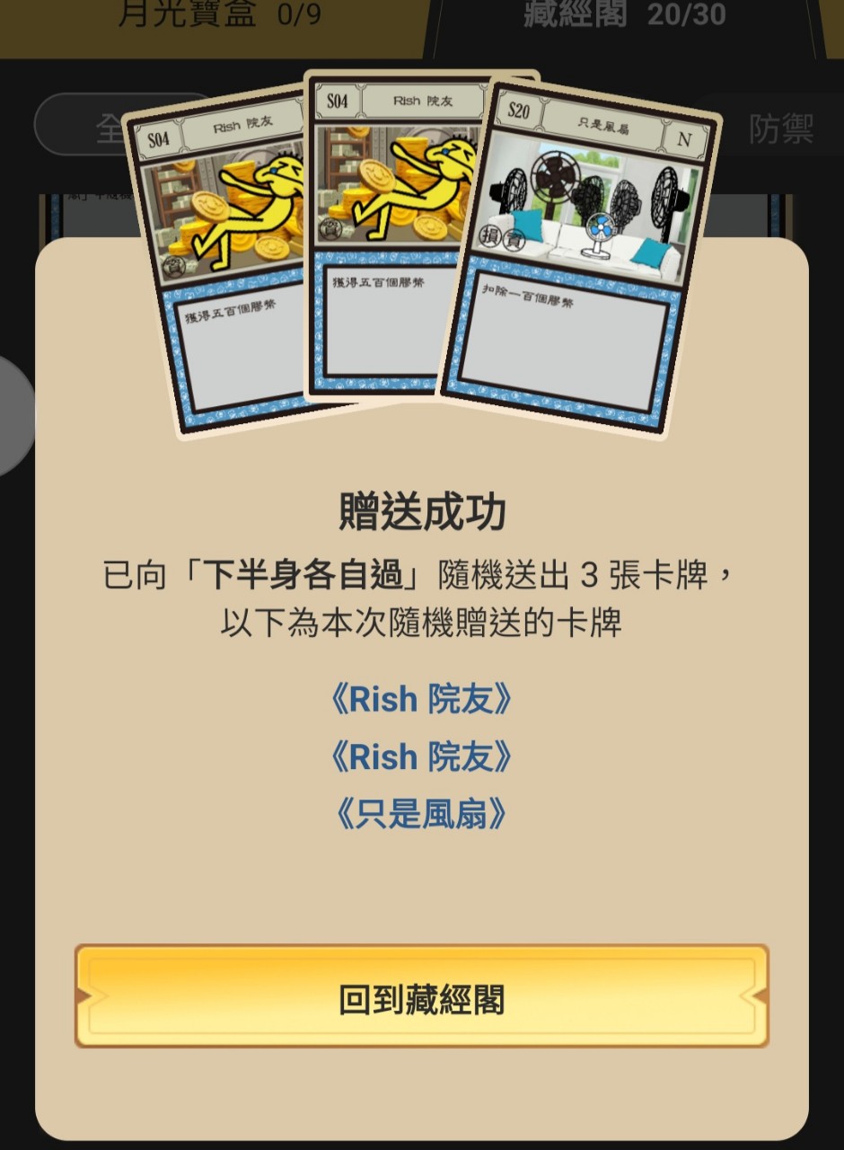 https://upload.hkgolden.media/comment/dsdw4wtw.kr4wcjjuxut.tke2iwdmqdm.ajr.jpg