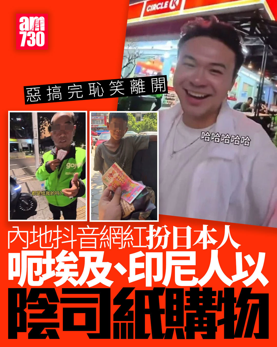 https://upload.hkgolden.media/comment/dslohjyf.gsvb5naee0y.ydam012anea.gvv.jpg