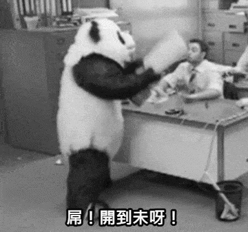 https://upload.hkgolden.media/comment/dt1nhnum.ttkbebznw2x.353tnayigds.kmf.gif