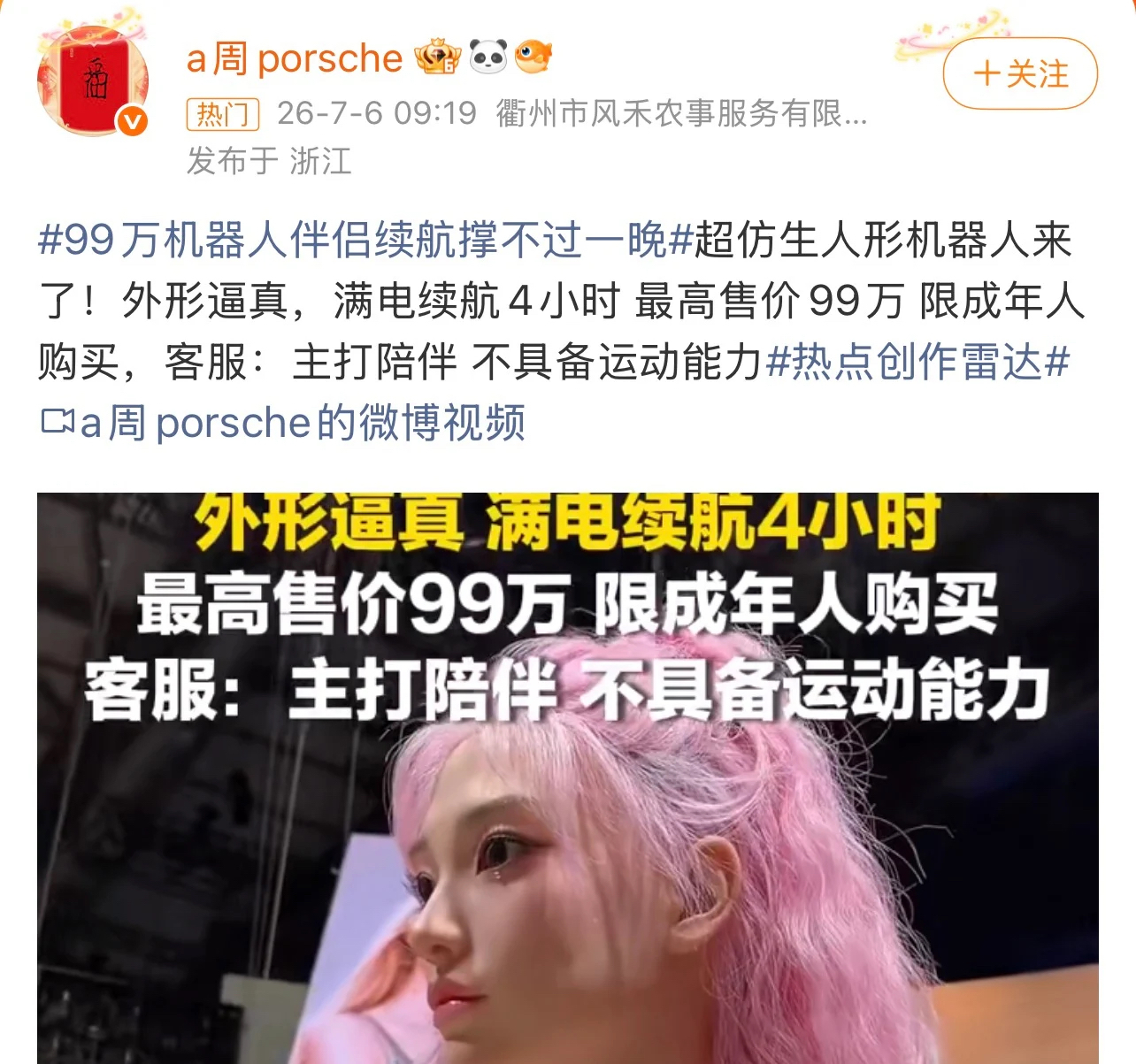 https://upload.hkgolden.media/comment/dtdorh3n.awn55tnn4ll.bvtlkt1bspw.fnc.jpg