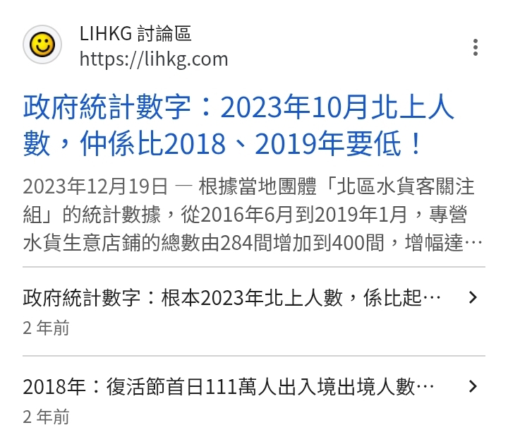 https://upload.hkgolden.media/comment/dtdznwxz.tu2031jddtp.p1oyydsigg3.ipx.jpg