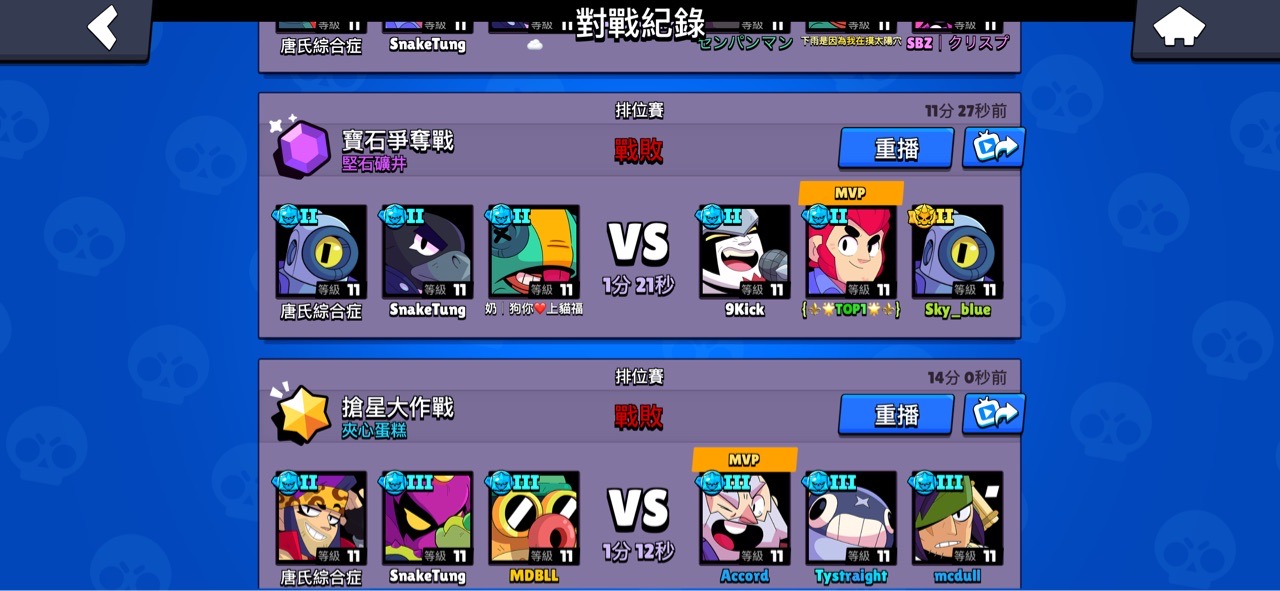 https://upload.hkgolden.media/comment/dtma5ago.4dkcr4b4ugl.muij4d3sb42.ktn.jpg