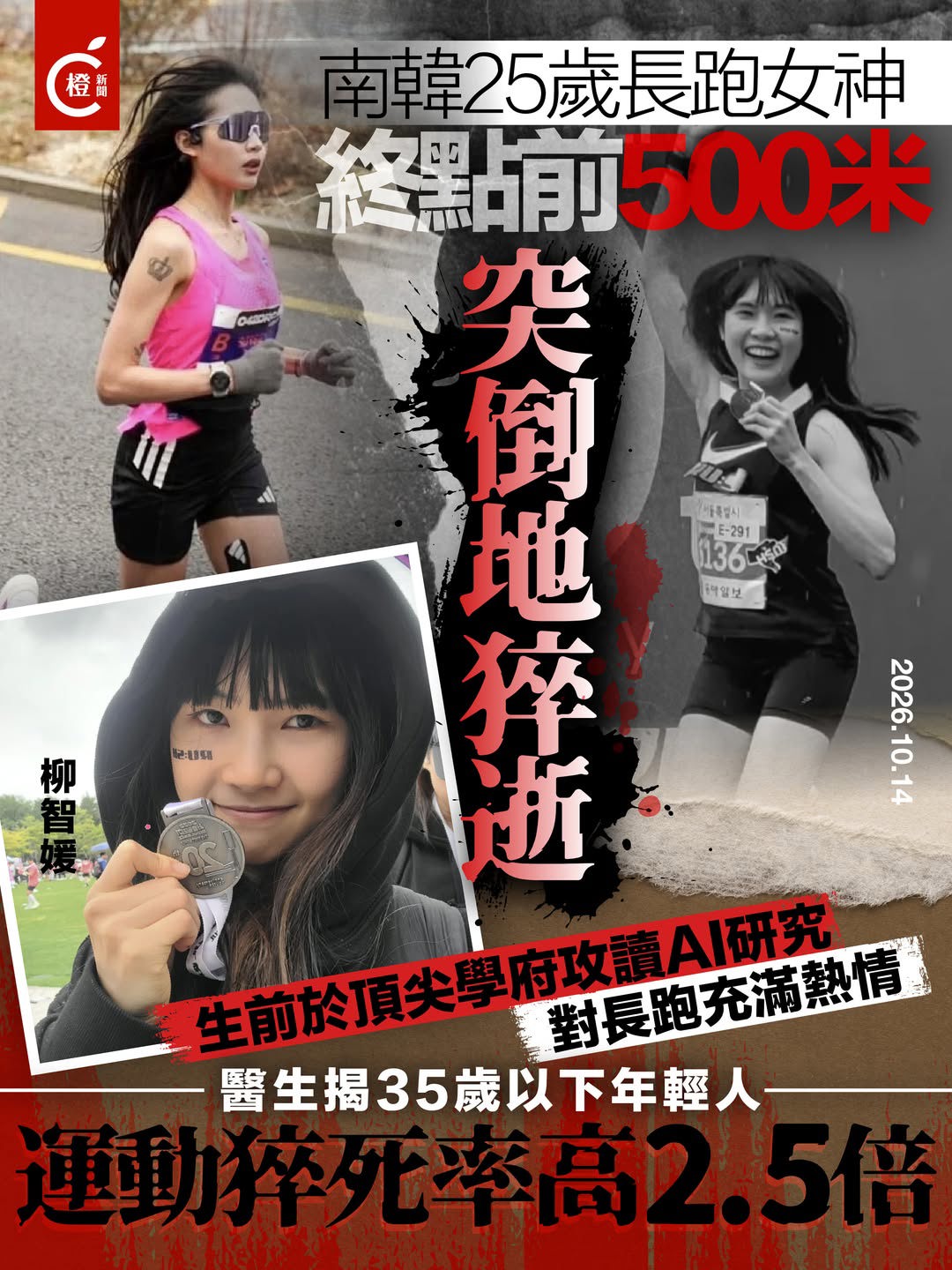 https://upload.hkgolden.media/comment/dtqg5aat.cdrwhevsnat.ayv2sul5uoi.4lh.jpg