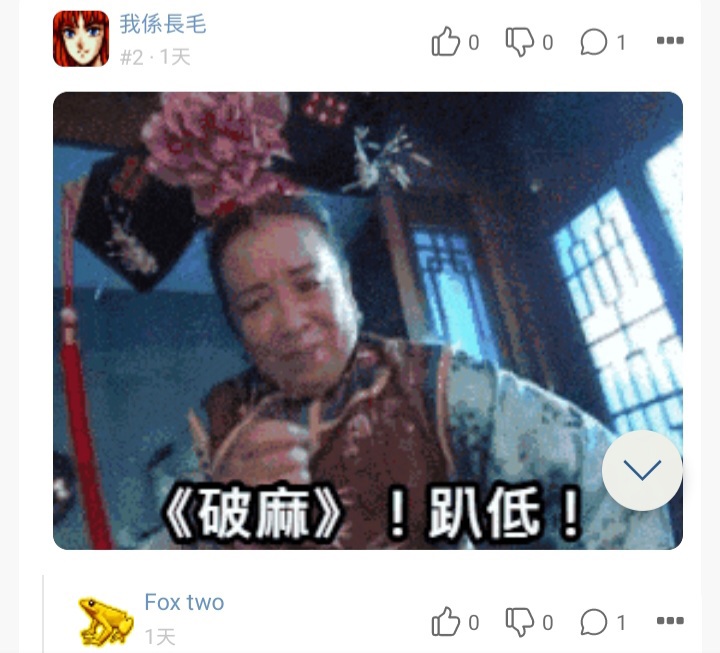 https://upload.hkgolden.media/comment/dujjvxyy.4ot44fdusm0.myua2feg3yc.m34.jpg