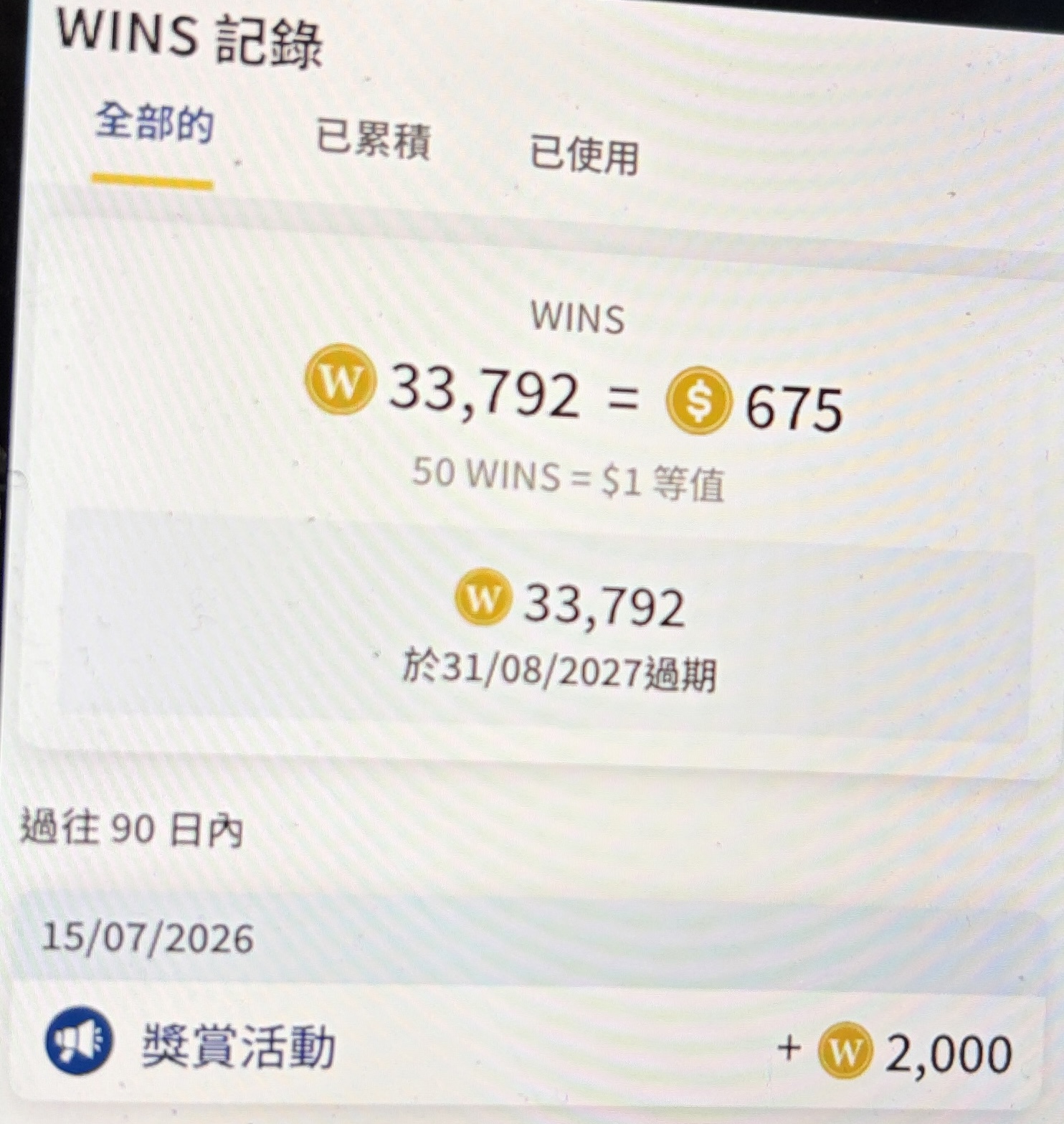 https://upload.hkgolden.media/comment/dunr5f3r.lqhlmp2jar5.l2vcxifupbh.yzx.jpg