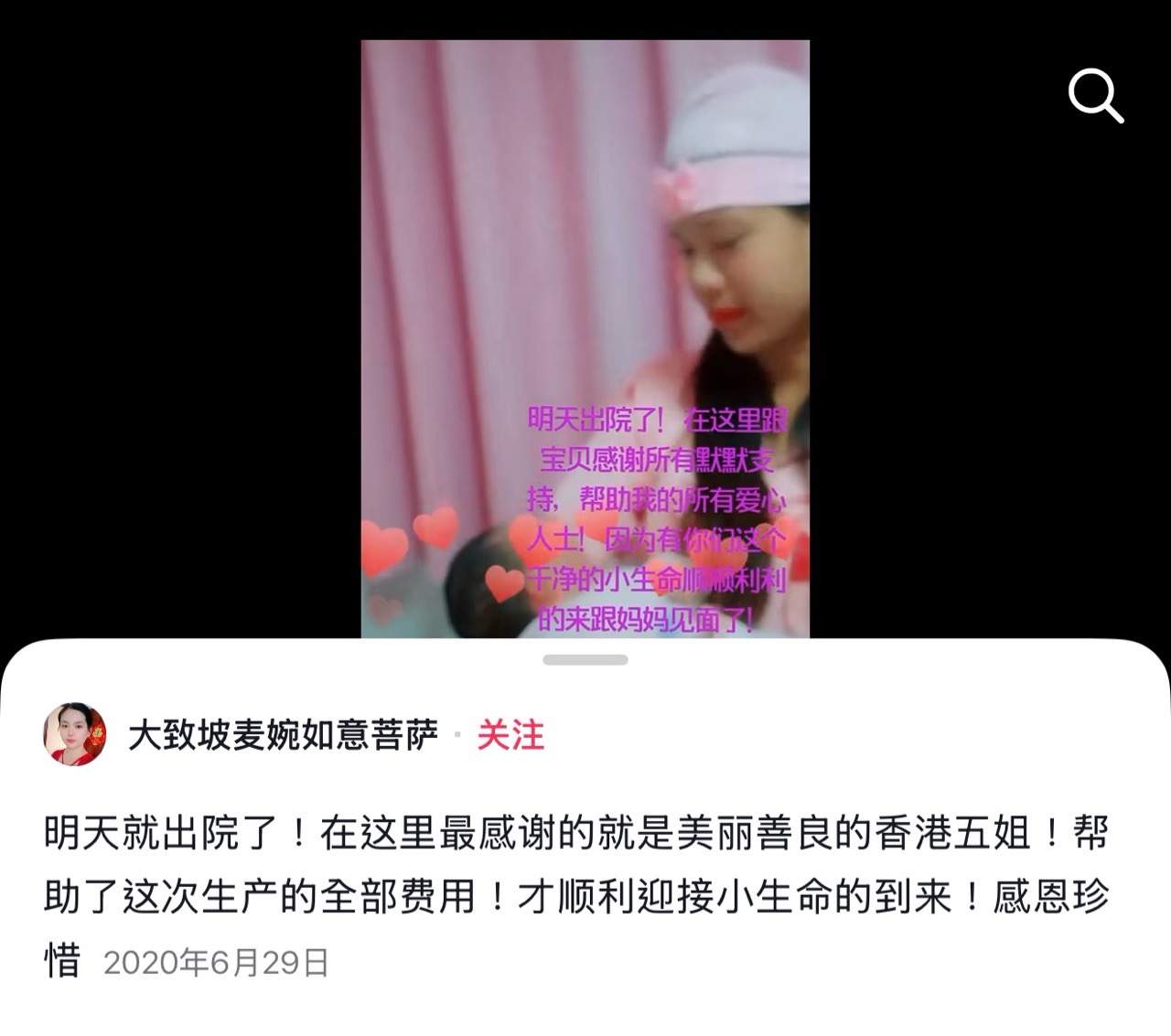 https://upload.hkgolden.media/comment/duxakq5j.idewmplwoem.sc2wzipbkp4.upj.jpg