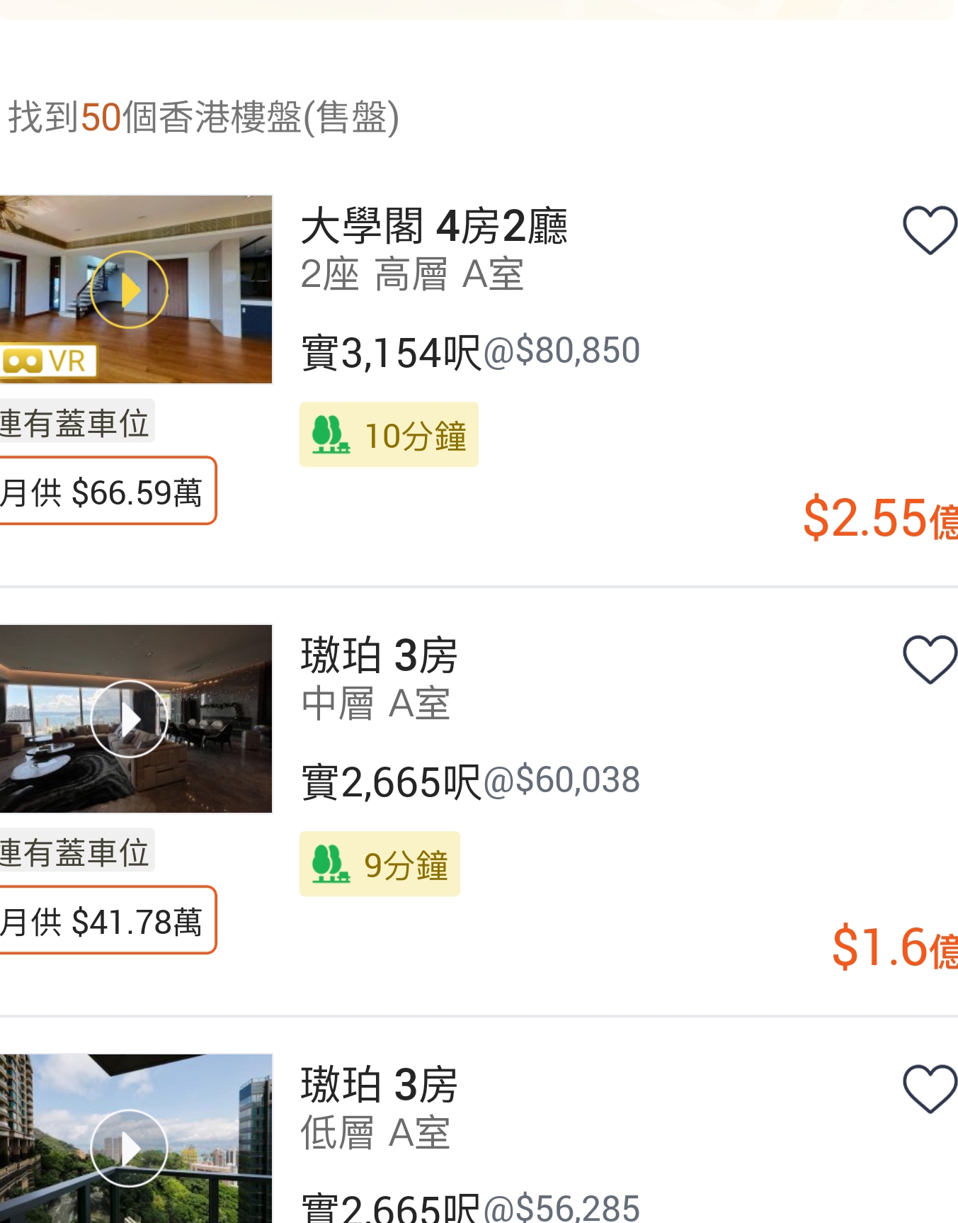 https://upload.hkgolden.media/comment/dvdbjvwt.w2b0ppxe3ob.b1r3qmo13fl.loc.jpg