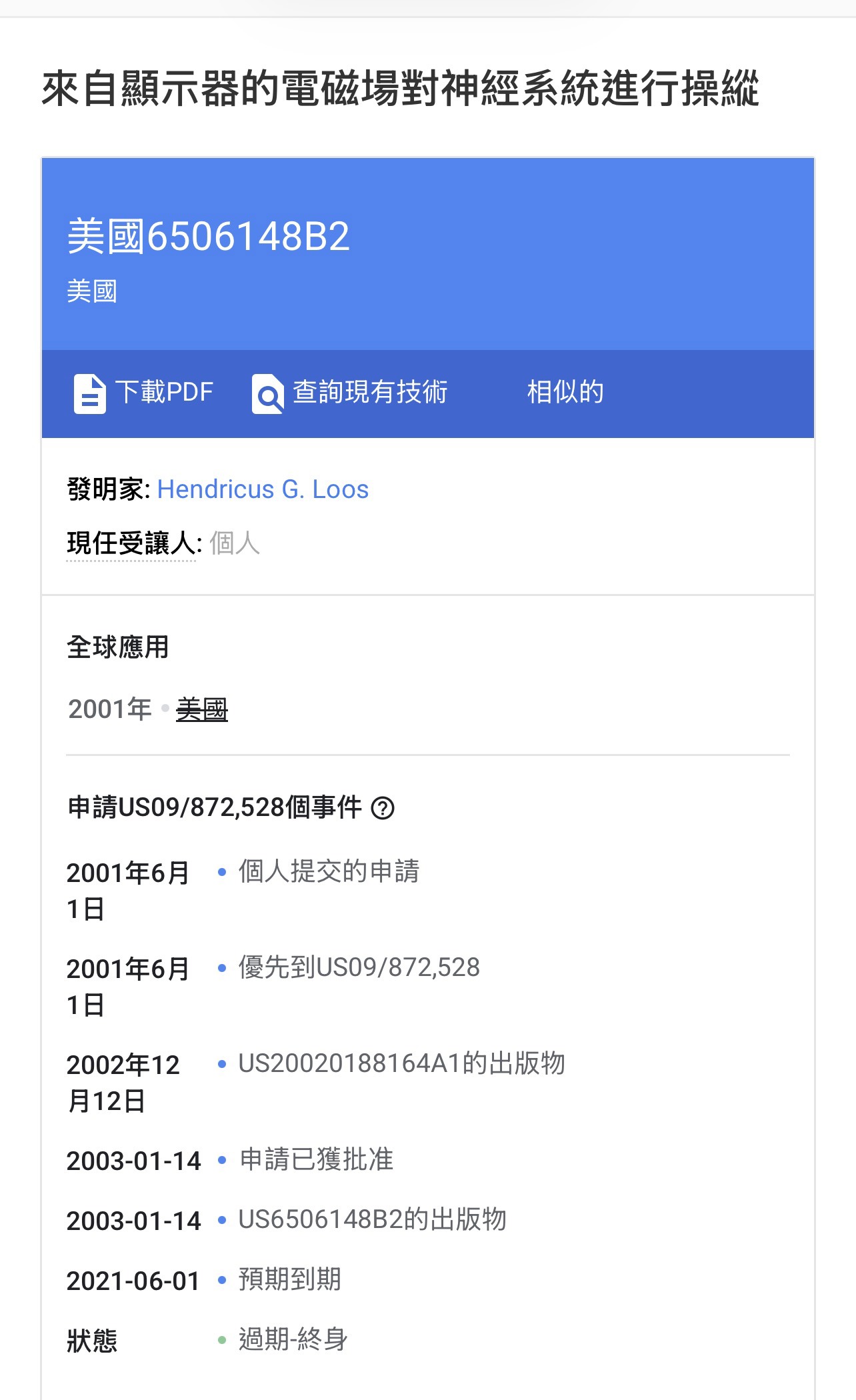 https://upload.hkgolden.media/comment/dvmg1dx3.jpiwwgqqhie.tjb44xpmlqe.ipt.jpg