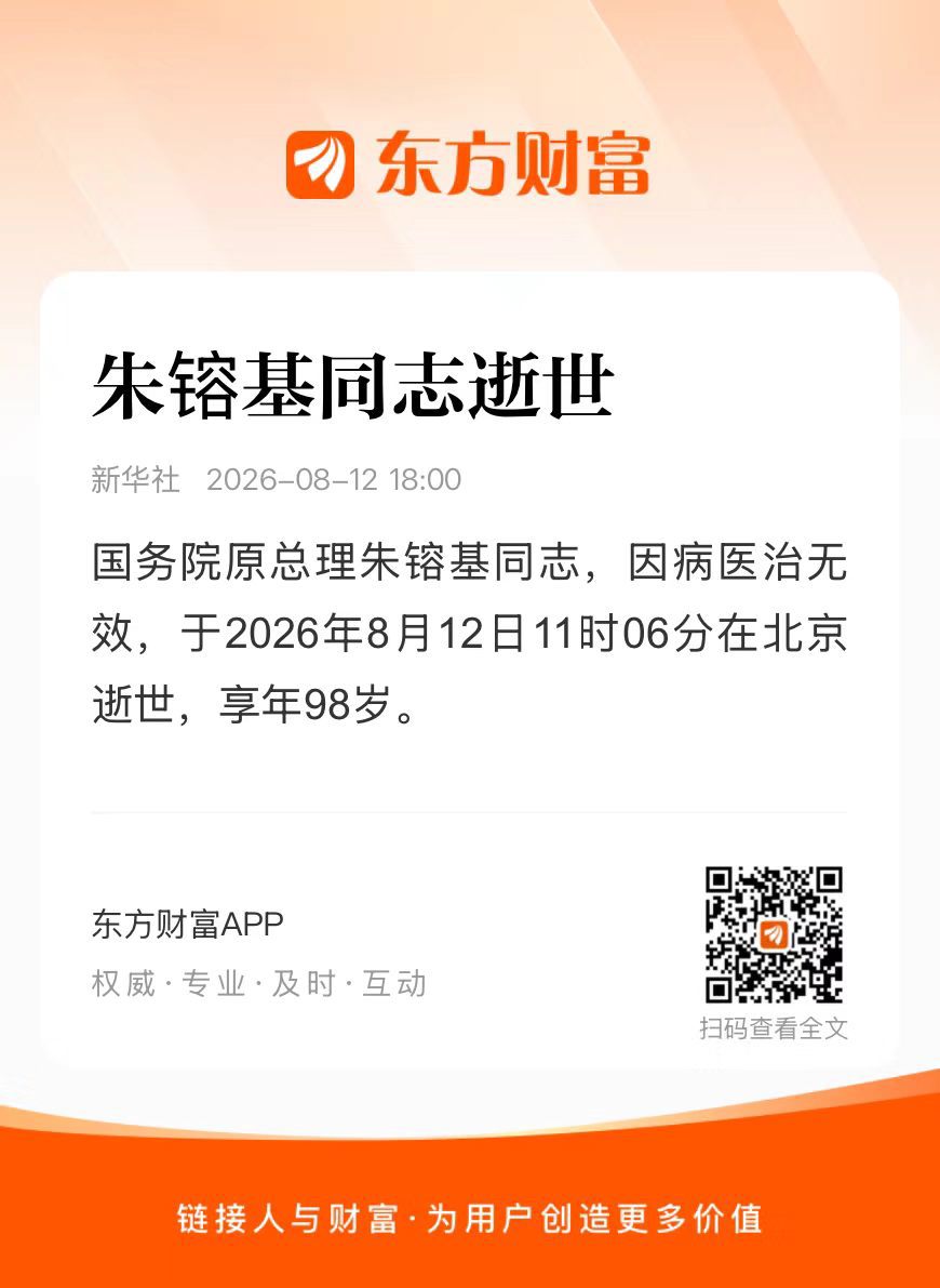 https://upload.hkgolden.media/comment/dwl0jijb.hofuua4z5qz.telpt3rrluk.01c.jpg